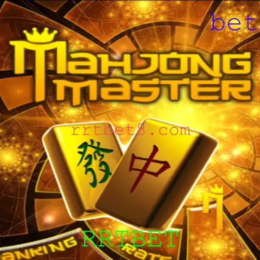 Explorando o Mundo de MahJongMaster: Um Guia Completo